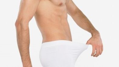 Natural release on men when excited