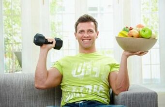 Features -The power of power to enhance the potential